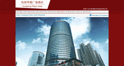 Desktop Screenshot of huaqiangplazahotel.com